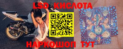 хмурый Ипатово