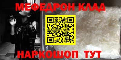 каннабис Изобильный