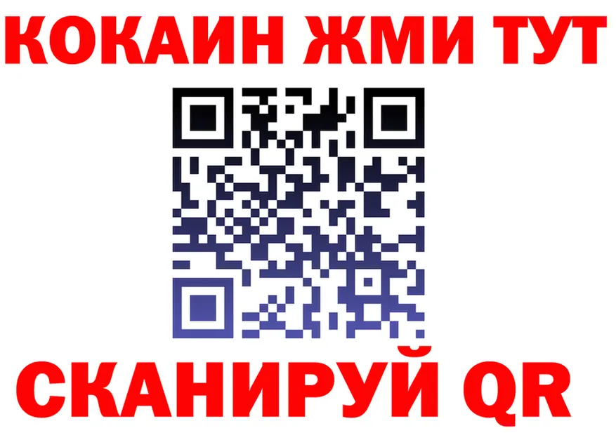 МЯУ-МЯУ мяу мяу зеркало это МЕГА Мариинск
