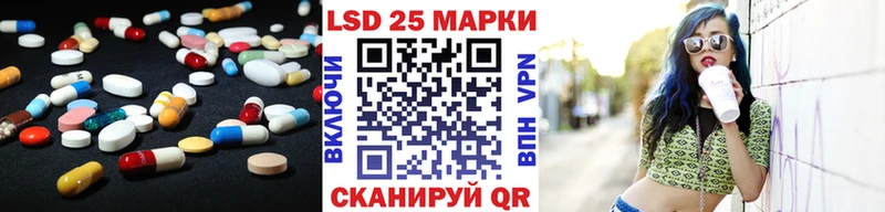 omg   наркошоп  Мариинск  Лсд 25 экстази ecstasy 