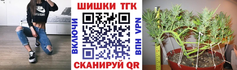как найти наркотики  Мариинск  МАРИХУАНА White Widow 
